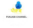 punjbi-channel